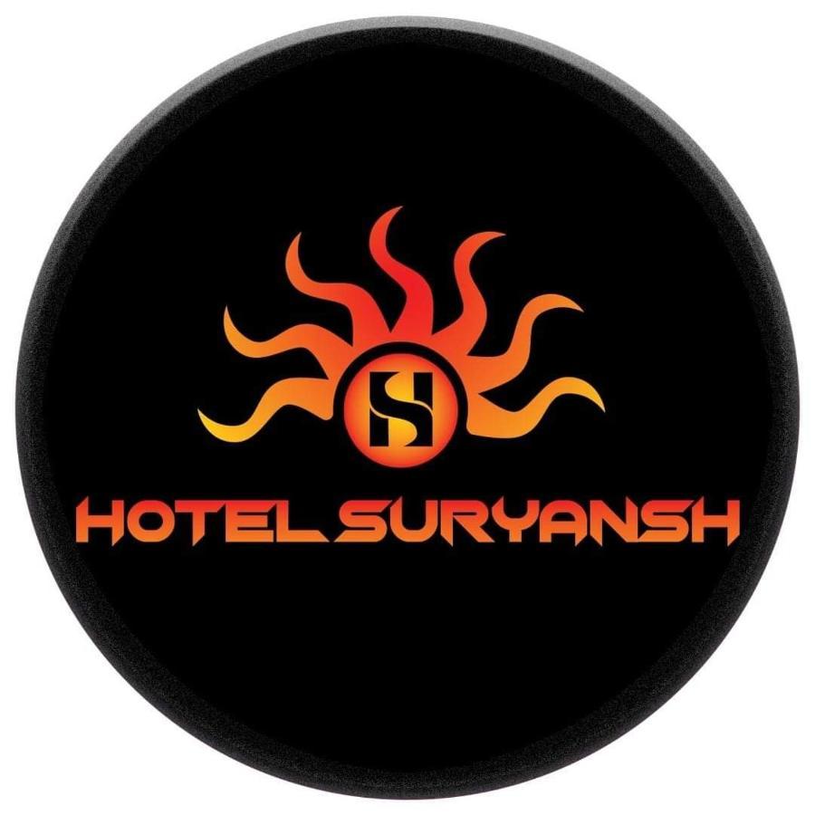 Hotel Suryansh Pvt Ltd Hetauda Εξωτερικό φωτογραφία