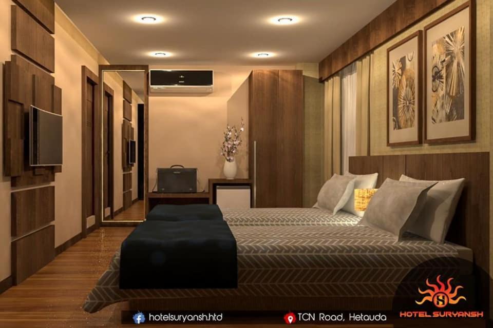 Hotel Suryansh Pvt Ltd Hetauda Εξωτερικό φωτογραφία